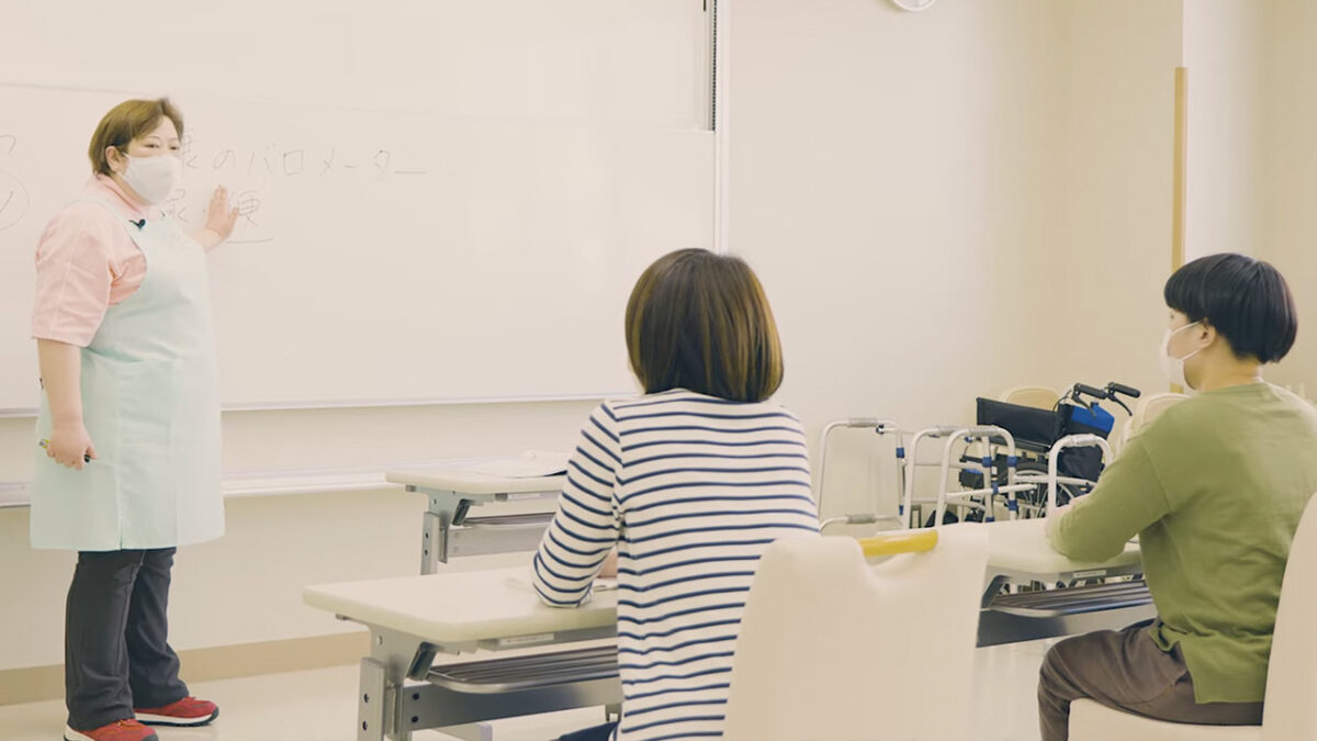 介護に関する入門的研修