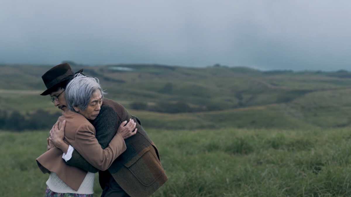 熊本県 介護の魅力発信事業 短編映画『愛に行く〜place of love〜』本編